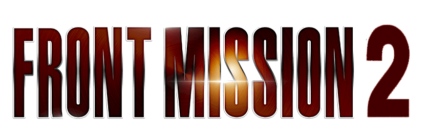 Front Mission 2 Remake логотип